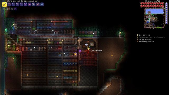 Terraria 1.4.4.9 Мастер | Мозг Ктулху Седло Слизня | 8 | Прохожд?
