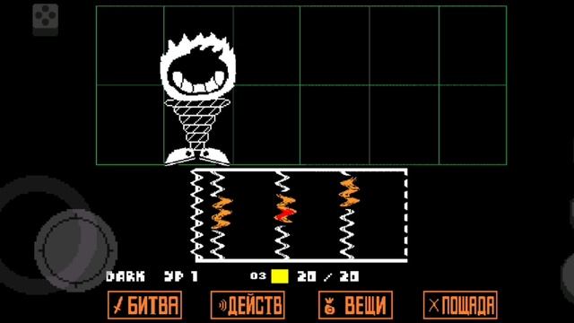 UNDERTALE! 5 Серия:Жаркоземье, Королевские Стражи и Меттато