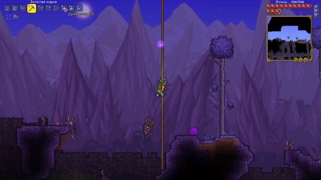 Я НЕНАВИЖУ ПОЖИРАТЕЛЯ ▶ террария| Terraria #8