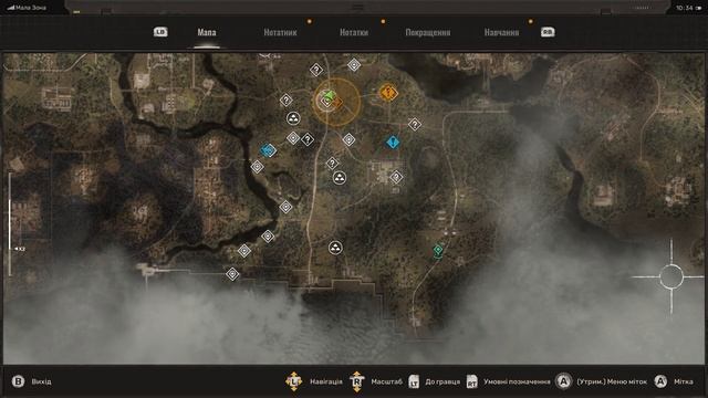 S T A L K E R  2  Heart Of Chornobyl №4 хочу прорватися на кордон