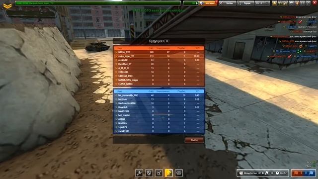 Новая рубрика на моём канале((без доната!!)) танки онлай