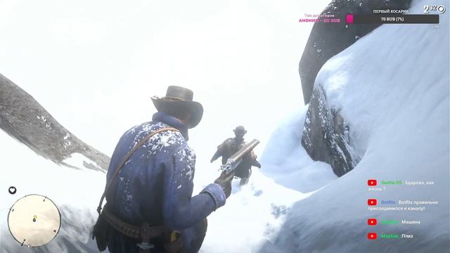 #1 RED DEAD REDEMPTION 2| ИГРАЮ НА PLAYSTATION 5 (доступна в подписке PS Pl