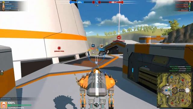 ஜ۩۞۩ஜ Robocraft ஜ۩۞۩ஜ Первая серия Играем бой на стандар