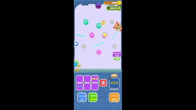 COIN BUSTER 2048 КАК ЗАРАБОТАТЬ ОТ 5 USDT В ДЕНЬ БЕЗ ВЛОЖЕНИЙ