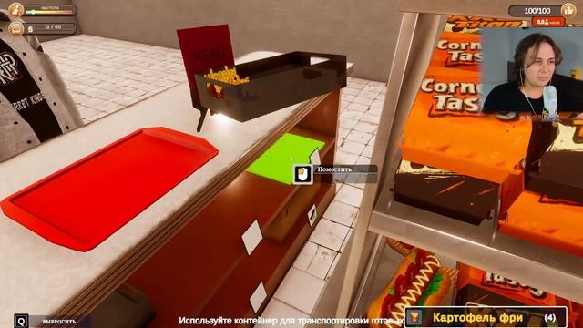 Всё ещё не финал▐ Прохождение Corner Kitchen Fast Food Simulator #14