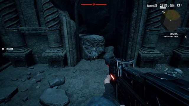 Terminator Resistance DLC Annihilation Line - Рубеж зачистки Прохождение #3