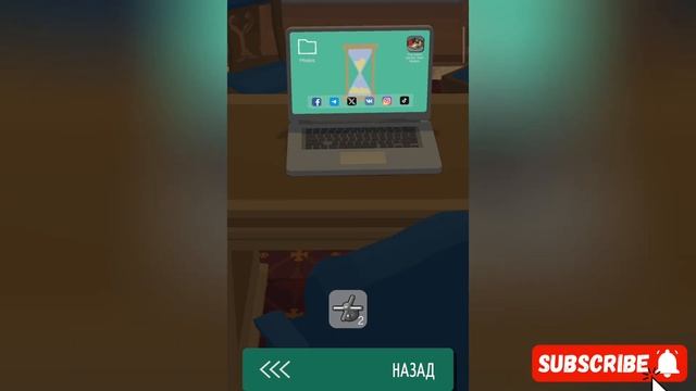 50 Tiny Room Escape ► 13.ВЛАСТЬ #прохождение #гайд #gameplay #shortsvideo #t