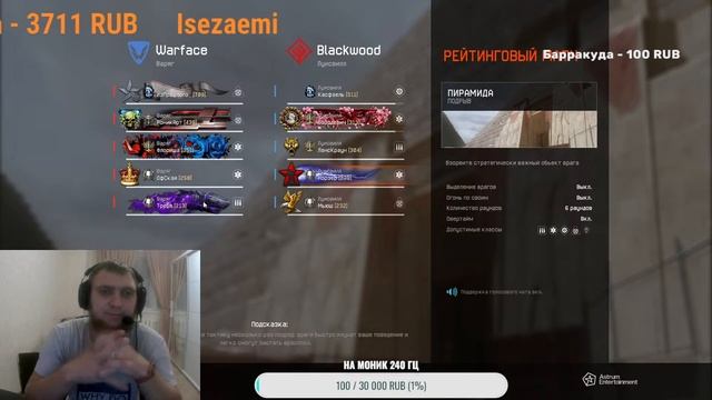 436330c10b8eeeffca534ecfd26dabb4