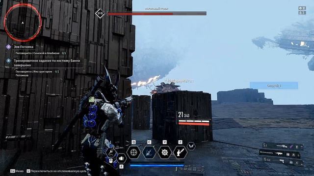 Битва с Колоссом Могильный Страж - The First Descendant