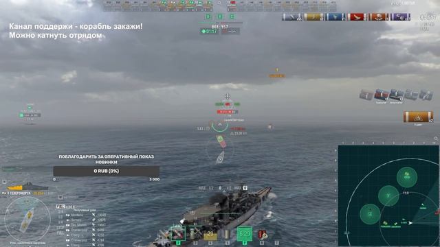 МНОГОЧИСЛЕННЫЙ ПМК, ГК, ТУРБО-ХИЛКИ ПОД УЛЬТОЙ И АВИАЦ?