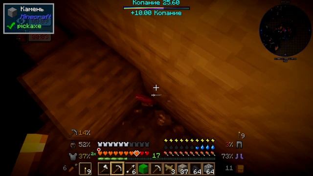 Lp. ЛЕГЕНДАРНЫЕ ПОХОЖДЕНИЯ #8 ПУТЕШЕСТВИЕ И ПРОКАЧКА • ?