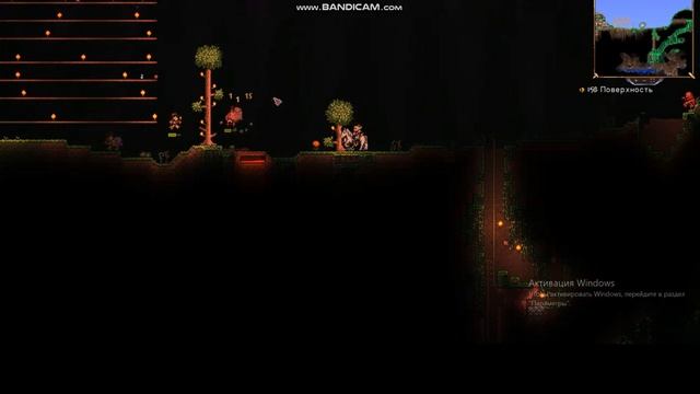 Кровавая луна в террарии с пояснениями