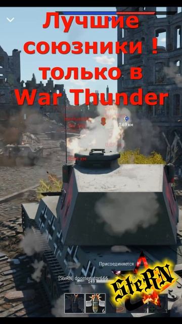 Warthunder-stern-video134
