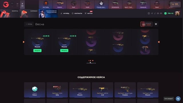 588a7c900860adaab47711829b5520b1