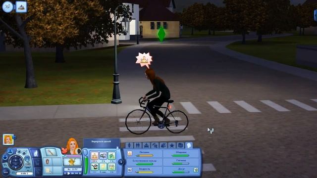 The Sims 3  Колдунья # 4
