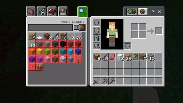 Первая землянка!! |Minecraft|1| У меня вылетало!!