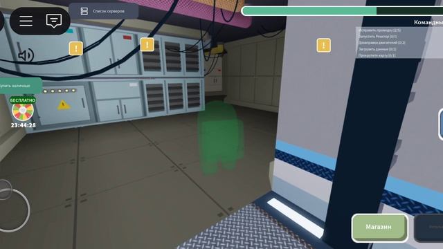 амонг ас в РОБЛОКСЕ   mp4