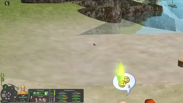 ИСТОРИЯ О ДЕДУШКЕ, КОТОРЫЙ СМОГ | ХОЛОСТЯК | THE SIMS 2