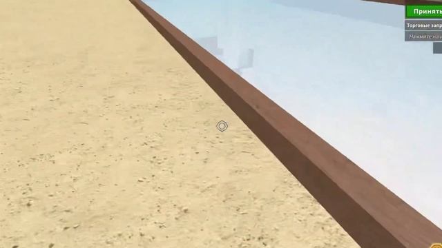 мм2, но если я соберу МОНЕТЫ, то показываю 1 ФОТО/ВИДЕО //