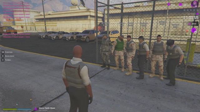 поставка Мэрии Тихий Омут Role Play