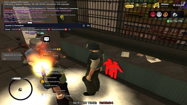 Gta_sa 2025-06-08 11-04-59-604