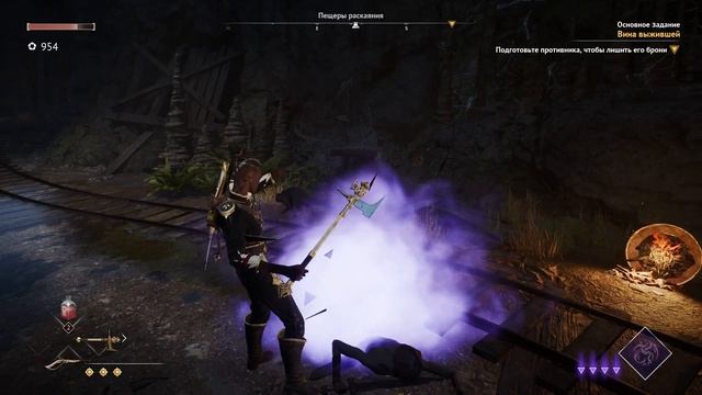 Прохождение Flintlock: The Siege Of Dawn - Часть 1