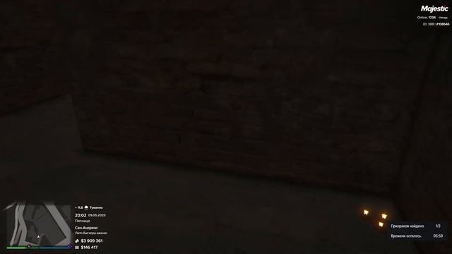 САМЫЙ ВЕСЕЛЫЙ ДЕНЬ в GTA 5 RP / БЕЗУМНОЕ РАЗВЛЕЧЕНИЕ на MAJES