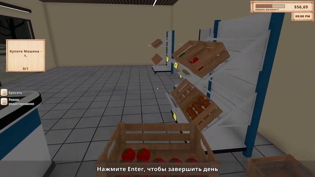 ПРОДАЮ АРБУЗЫ! → Farming & Supermarket Simulator Demo