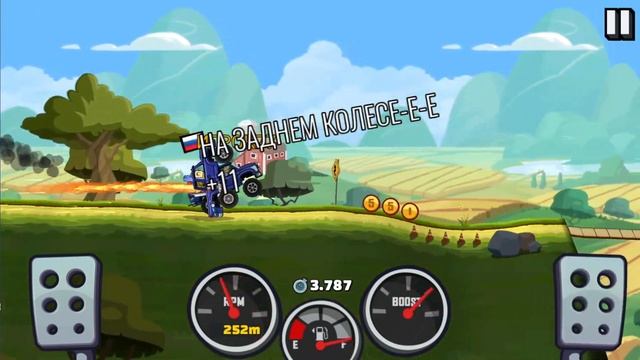Hill Climb Racing 2 ПРОХОЖДЕНИЕ ИГРЫ Passing The Game (Донат в описани?
