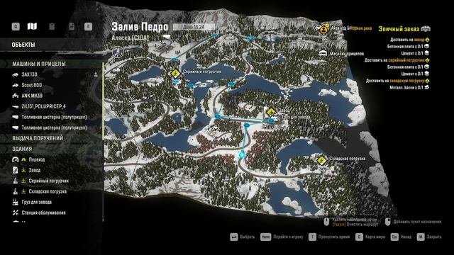 ⭐SnowRunner⭐Steam⚡Приключения🔥Аляска🔥Запись № 5