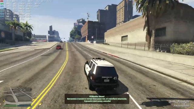 Тест ПК в Grand Theft Auto V (Intel I5-3450 Видеокарта RX570 4gb, 8gb операт