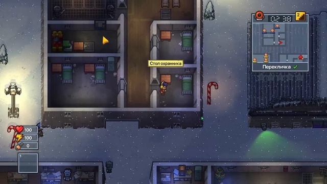 Новогодний подарок | The Escapists 2 | Часть 11