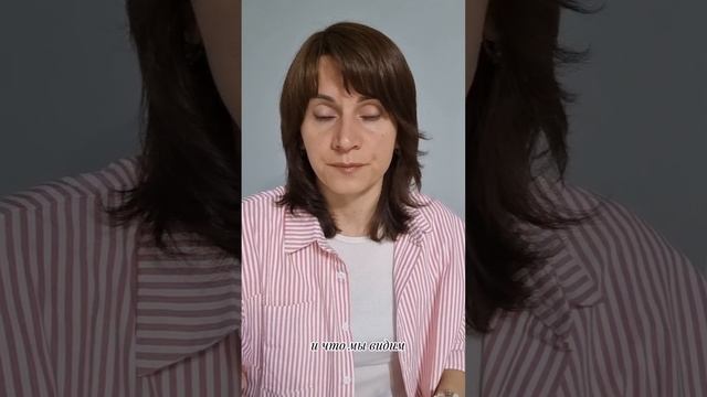 Пример из практики Фэншуй.mp4