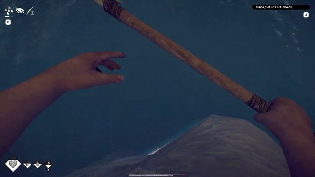 ЗАТОНУВШИЙ КОРАБЛЬ - Survival: Fountain Of Youth - ч29