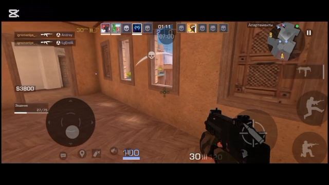 Что я получил в соревновательный в Standoff 2