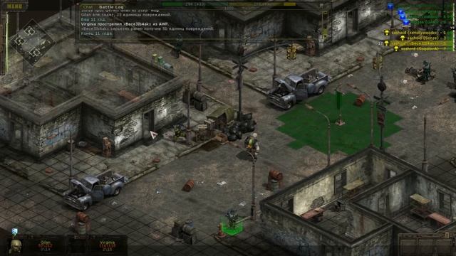 Total Influence - TS Помеченный