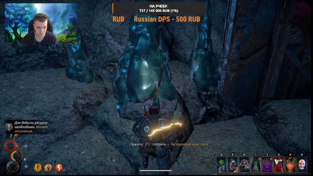 Outward Definitive Edition - [3 сезон] №36 Нужно больше приключений.