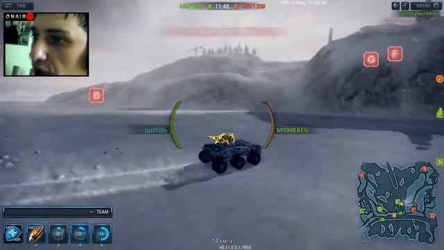 Metal War Online - Magnum Тест Драйв