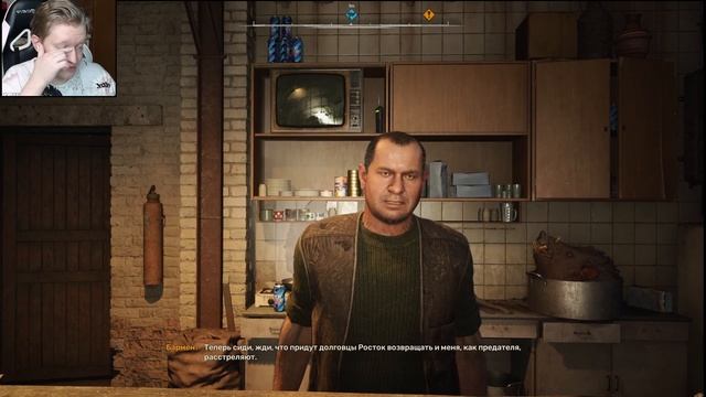 ЖИДКИЙ КАМЕНЬ ➤ S.T.A.L.K.E.R. 2: Heart Of Chornobyl #49