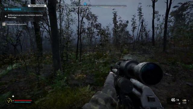 S T A L K E R  2  Кровосос, ищем подземную лабораторию и прос?