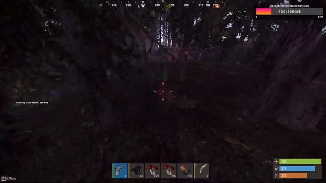 E9f19816795f6599a808d739ea689181