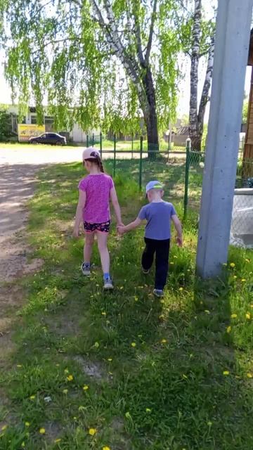 прогулка до магазина