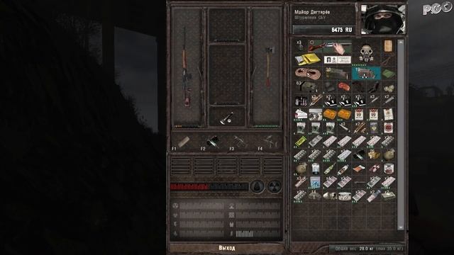 665d5171092b703a3f79c7614196fc3e