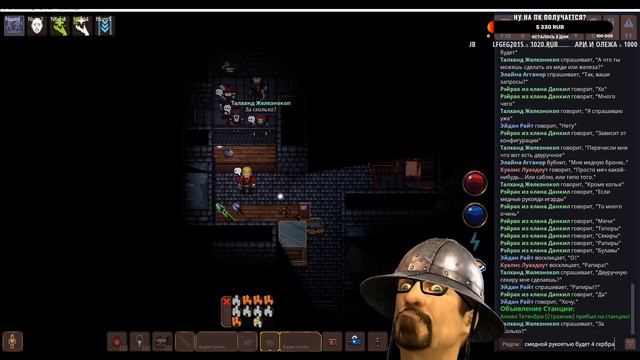 CRYSTALL EDGE | ОРУЖЕЙНИК | Space Station 14 #spacestation #ss14 #CrystallEdge