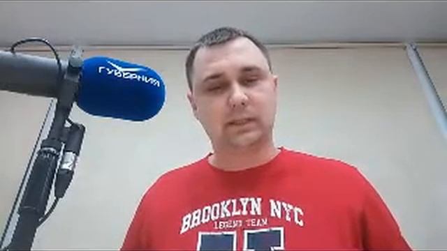 Радио Губерния.Абдалкин Михаил.КПРФ.Закрытые предпри?