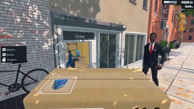 МОРЕ КОРОБОК В ИГРЕ (Supermarket Simulator) #12