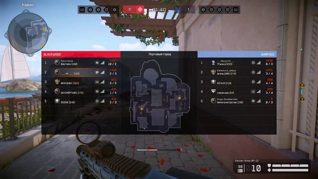 Warface 2025-05-26.     Портовый город.