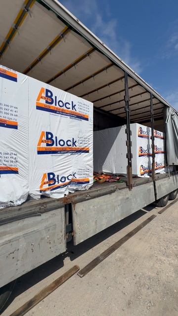 2235161f0e21b599a9c69c617e3318b3