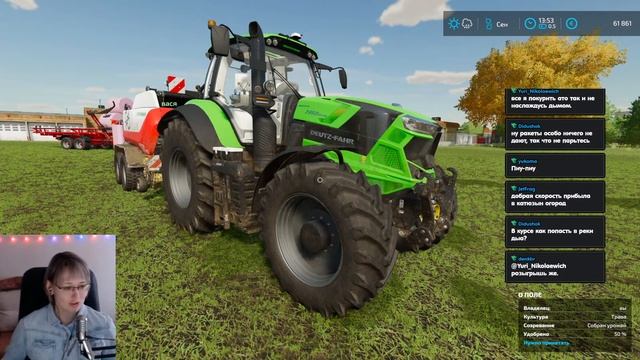 Farming Simulator 22. МП Elmcreek ПОСЛЕДНИЙ СТРИМ В ЭТОМ ГОДУ!!!