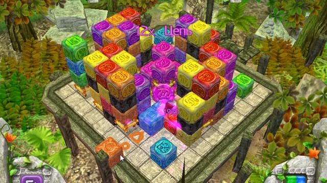 Вот это самые трудные уровни - Земля рун. #7 - 7 Эпизод, Ур